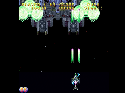 Gekirindan Time Travel Shooting screenshot 4 for Sega Saturn